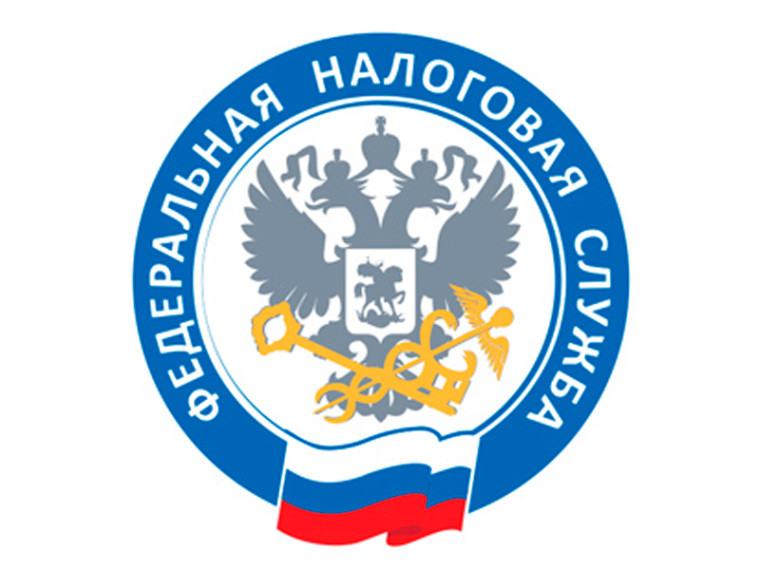 Вебинар для налогоплательщиков!.