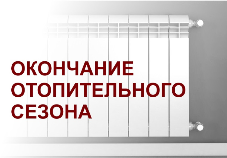 Уважаемые жители с.п. Лемпино, просим вас ознакомиться с информацией!.
