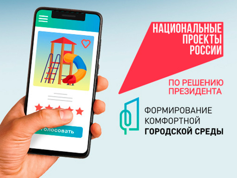 Приглашаем к участию.