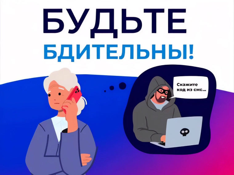 Ошибка в расчете размера пенсии как способ мошенничества.