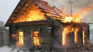 ПОЖАР В ДОМЕ.