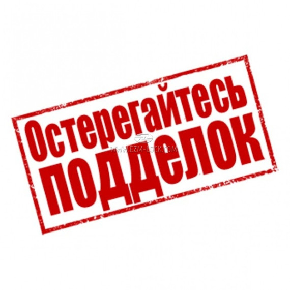 Осторожно "Предприятие-призрак" ООО "Персей". Осторожно "Предприятие-призрак" ООО "Персей".