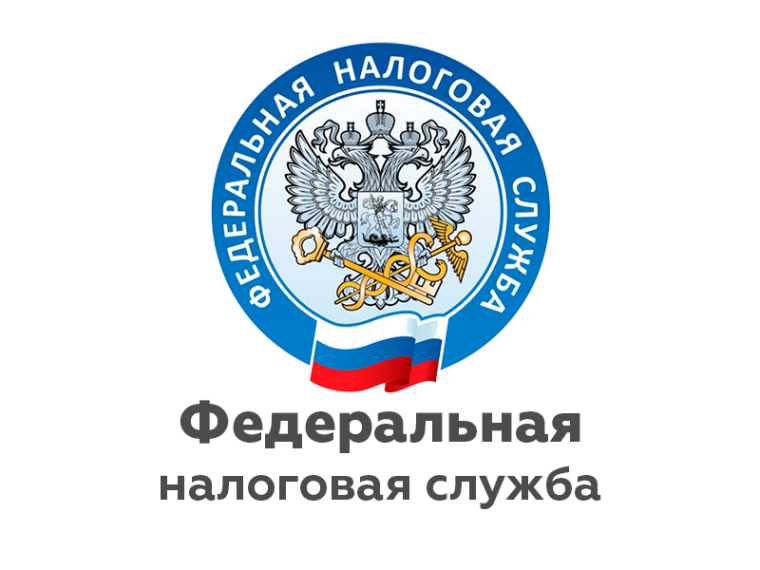 Отдыхайте без долгов! Погасите задолженность!. Отдыхайте без долгов! Погасите задолженность!.